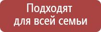 Ладос от Денас