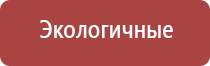 ДиаДэнс Пкм от кашля