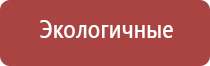 Дэнас Пкм расческа