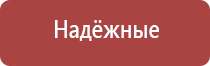 ДиаДэнс очки