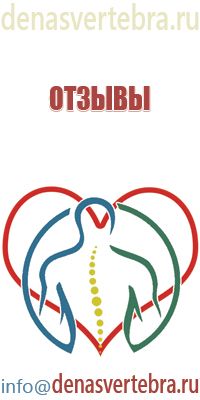 ДиаДэнс Пкм руководство